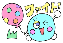 Pastel color message sticker sticker #11325936