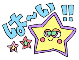 Pastel color message sticker sticker #11325937