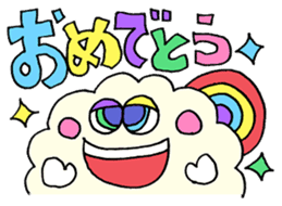 Pastel color message sticker sticker #11325939