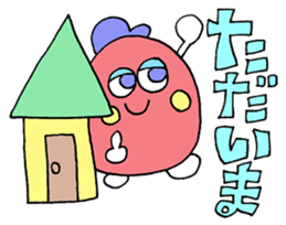 Pastel color message sticker sticker #11325941