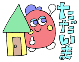 Pastel color message sticker sticker #11325941