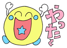 Pastel color message sticker sticker #11325944