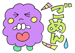 Pastel color message sticker sticker #11325945