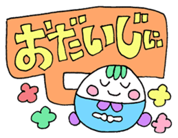 Pastel color message sticker sticker #11325947