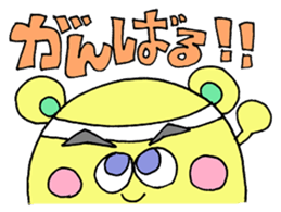 Pastel color message sticker sticker #11325949