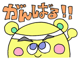 Pastel color message sticker sticker #11325949