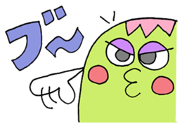 Pastel color message sticker sticker #11325950