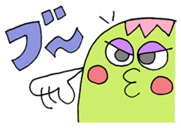 Pastel color message sticker sticker #11325950