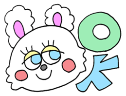 Pastel color message sticker sticker #11325952