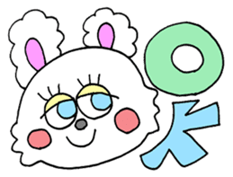 Pastel color message sticker sticker #11325952