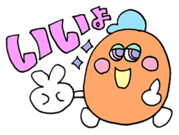 Pastel color message sticker sticker #11325953