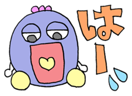 Pastel color message sticker sticker #11325955