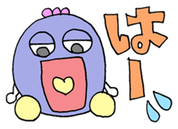 Pastel color message sticker sticker #11325955