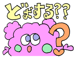 Pastel color message sticker sticker #11325956