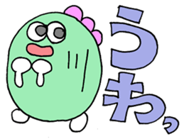 Pastel color message sticker sticker #11325957