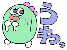 Pastel color message sticker sticker #11325957