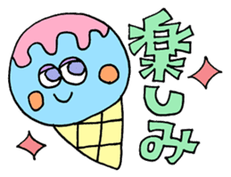 Pastel color message sticker sticker #11325959