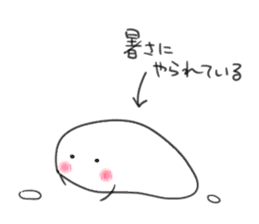 Summer of Japanese rice-flour dumplings sticker #11325961