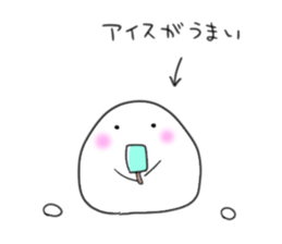 Summer of Japanese rice-flour dumplings sticker #11325965