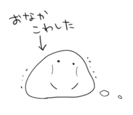 Summer of Japanese rice-flour dumplings sticker #11325966
