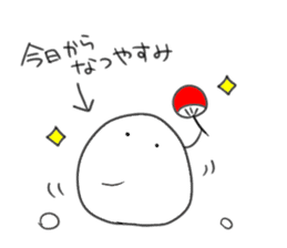 Summer of Japanese rice-flour dumplings sticker #11325968