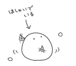 Summer of Japanese rice-flour dumplings sticker #11325971