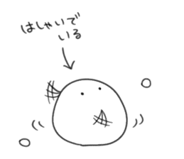 Summer of Japanese rice-flour dumplings sticker #11325971