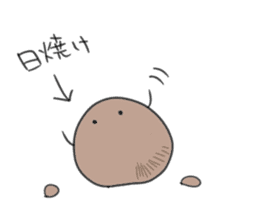 Summer of Japanese rice-flour dumplings sticker #11325980