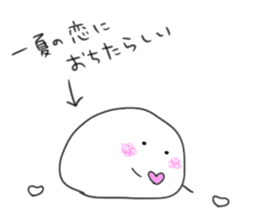 Summer of Japanese rice-flour dumplings sticker #11325982