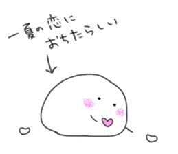 Summer of Japanese rice-flour dumplings sticker #11325982