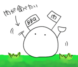 Summer of Japanese rice-flour dumplings sticker #11325983