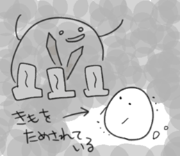 Summer of Japanese rice-flour dumplings sticker #11325985