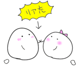Summer of Japanese rice-flour dumplings sticker #11325993