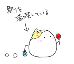 Summer of Japanese rice-flour dumplings sticker #11325994