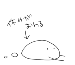 Summer of Japanese rice-flour dumplings sticker #11325999