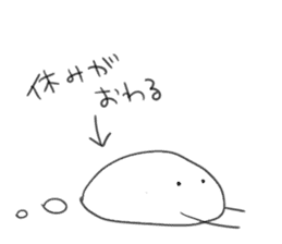 Summer of Japanese rice-flour dumplings sticker #11325999