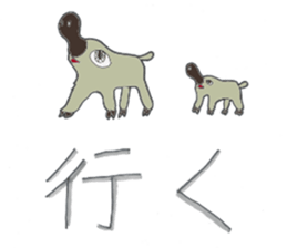 BEBE'S CUTEST STICKERS sticker #11326050