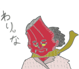 BEBE'S CUTEST STICKERS sticker #11326053