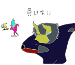 BEBE'S CUTEST STICKERS sticker #11326059