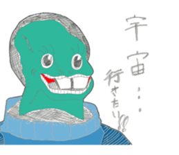 BEBE'S CUTEST STICKERS sticker #11326062