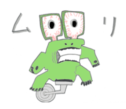 BEBE'S CUTEST STICKERS sticker #11326065