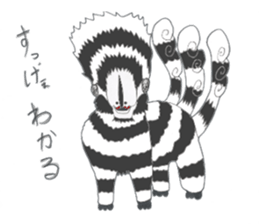 BEBE'S CUTEST STICKERS sticker #11326066