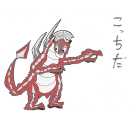 BEBE'S CUTEST STICKERS sticker #11326068