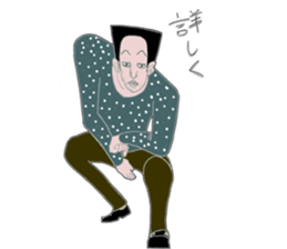 BEBE'S CUTEST STICKERS sticker #11326069