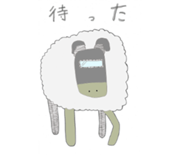 BEBE'S CUTEST STICKERS sticker #11326076