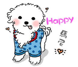 Happy Puppies 6 sticker #11326144