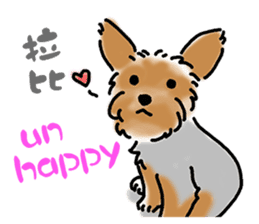 Happy Puppies 6 sticker #11326152