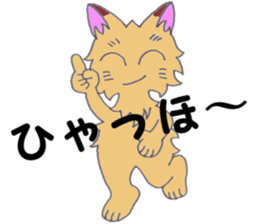 PUNK cats 2 sticker #11326242