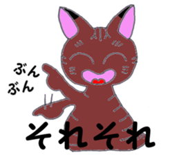 PUNK cats 2 sticker #11326249