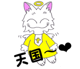 PUNK cats 2 sticker #11326264